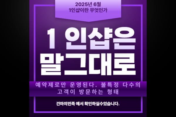 1a8a4f0273d062c8b9e00c6de8b28376_1759630130_7252.png