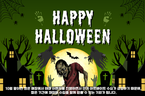 54af20baf5c00548b532861d7c4e6c1f_1761272861_7465.png 54af20baf5c00548b532861d7c4e6c1f_1761272861_7465.png