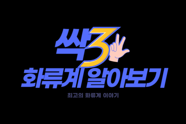 71def63dc5cd5b2414b398ae2d8c1e65_1759319431_586.png