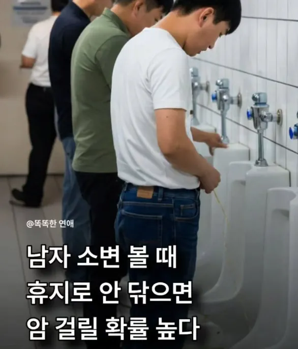 23d1fce6e642a18719c439d1a35f5b7e_1774362235_1865.webp 23d1fce6e642a18719c439d1a35f5b7e_1774362235_1865.webp