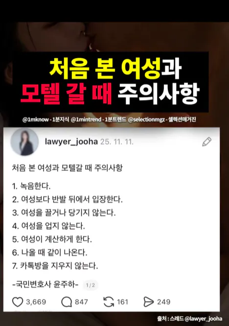 23d1fce6e642a18719c439d1a35f5b7e_1774362295_7178.webp 23d1fce6e642a18719c439d1a35f5b7e_1774362295_7178.webp