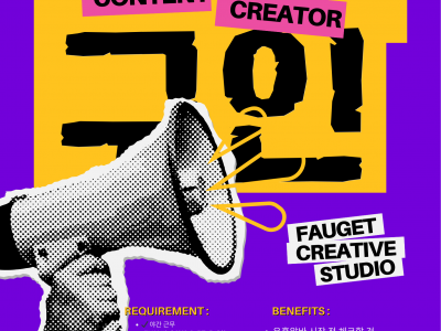 유흥알바｜처음 알아보는 사람들이 궁금해하는 현실 정리