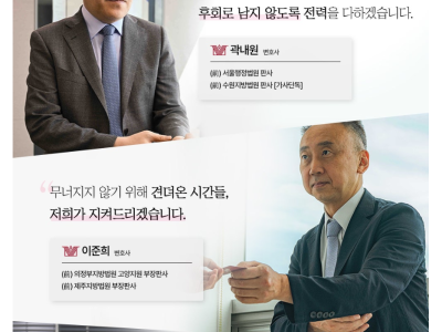 이혼시재산분할 기여도 기준은